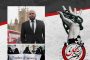 الفقيه القائد قاسم يعزّي اليمن باستشهاد رئيس حكومته وفاقه