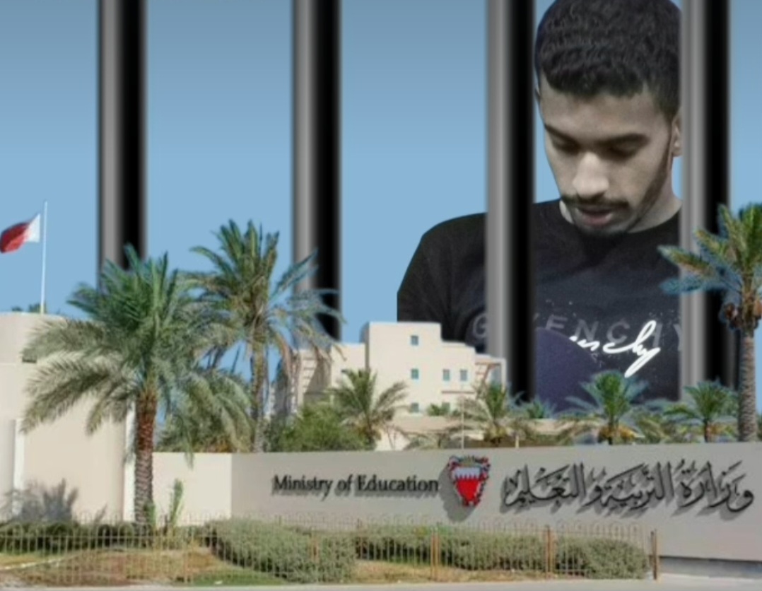 انطلاق العام الدراسيّ الجديد بغياب عشرات الطلبة في السجون الخليفيّة