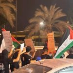 الرفض الشعبيّ للسفير الصهيونيّ الجديد يتواصل 