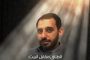 بيان الفقيه القائد قاسم حول تهديدات «إسرائيل الكبرى»