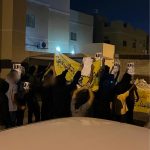 رفضًا للتطبيع.. شعب البحرين يواصل حراكه الثوريّ 