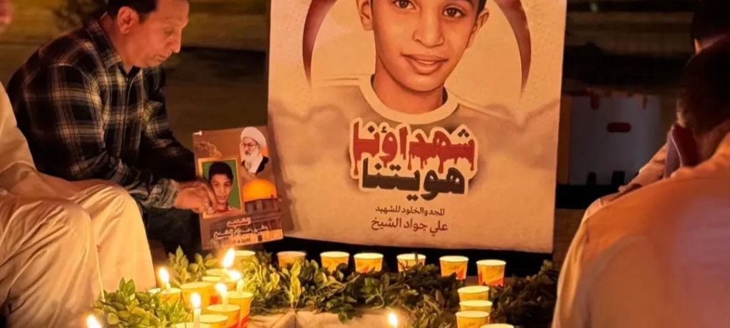 إحياء الذكرى السنويّة للشهيد الفتى «علي الشيخ»