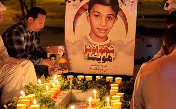 إحياء الذكرى السنويّة للشهيد الفتى «علي الشيخ»