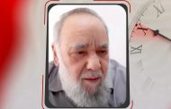 تقرير: الرمز المعتقل «الأستاذ حسن مشيمع»: بين المرض والقيود.. فصول القتل البطيء