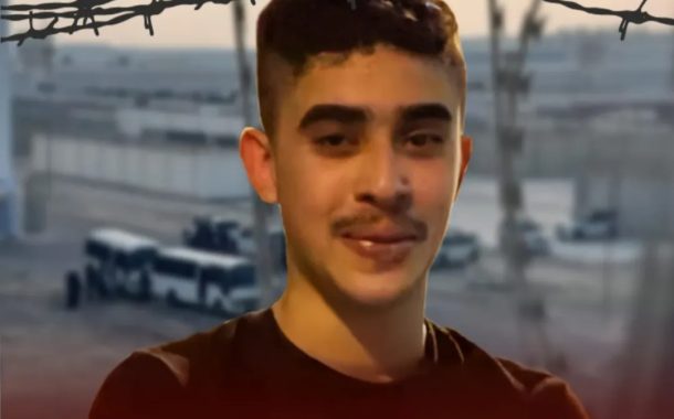 اعتقال شاب من كرزكان ضمن سياسة قمع حريّة الرأي
