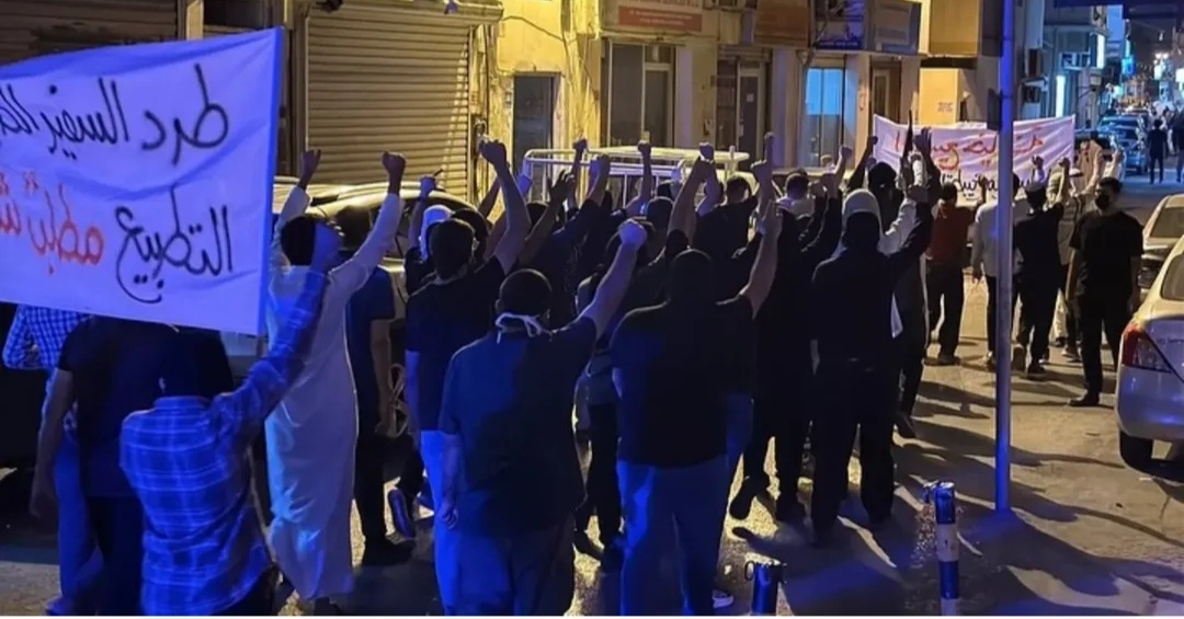 تظاهرة غاضبة في المنامة وحراك ثوريّ رفضًا للتطبيع 