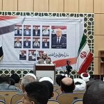 وفد من ائتلاف 14 فبراير يشارك في تأبين شهداء الحكومة اليمنيّة في قمّ
