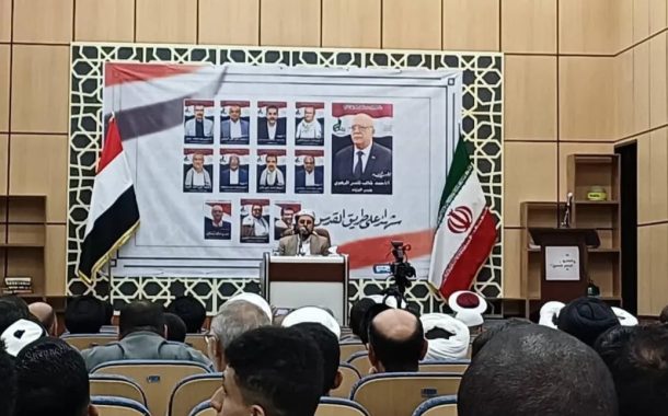 وفد من ائتلاف 14 فبراير يشارك في تأبين شهداء الحكومة اليمنيّة في قمّ