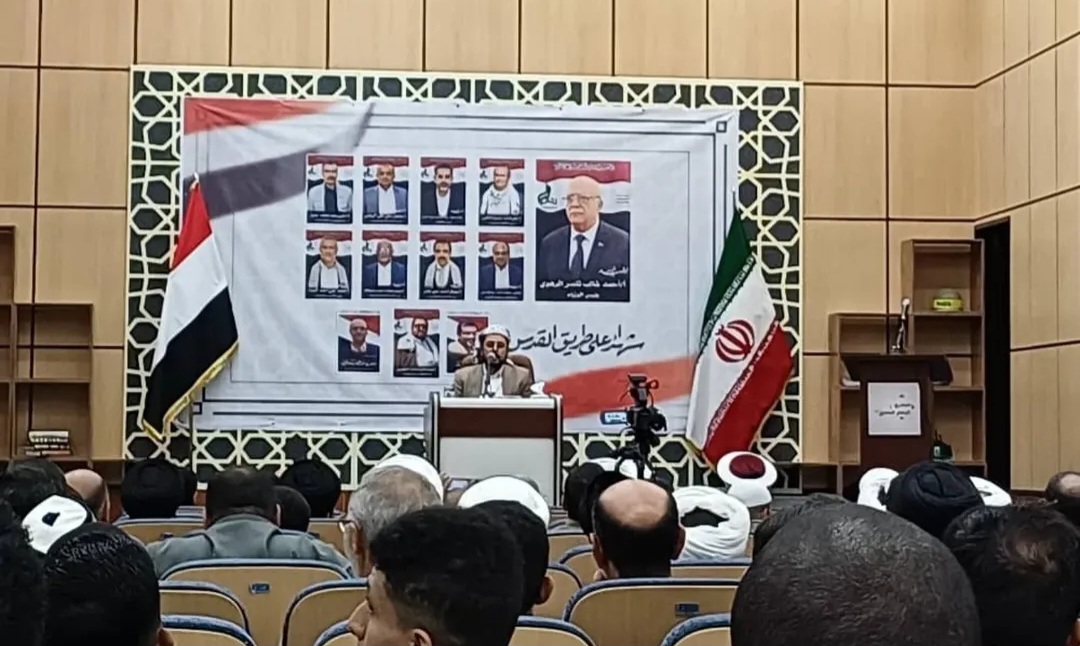 وفد من ائتلاف 14 فبراير يشارك في تأبين شهداء الحكومة اليمنيّة في قمّ