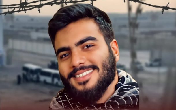 تمديد سجن معتقل على خلفيّة إحياء عاشوراء لشهرين إضافيين 