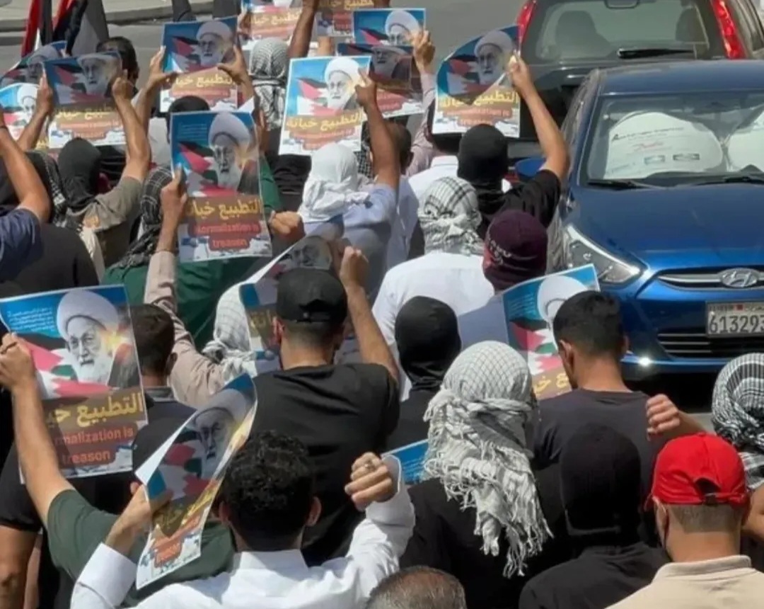 رفضًا للتطبيع.. مسيرات غاضبة في البحرين