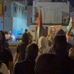 حراك ثوريّ متواصل رفضًا للتطبيع 