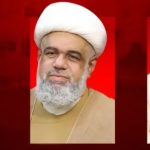 المجلس السياسيّ في ائتلاف 14 فبراير ينظّم ندوة حواريّة بمناسبة الذكرى الأولى للشهيدين السيّدين  «نصر الله وصفيّ الدين
