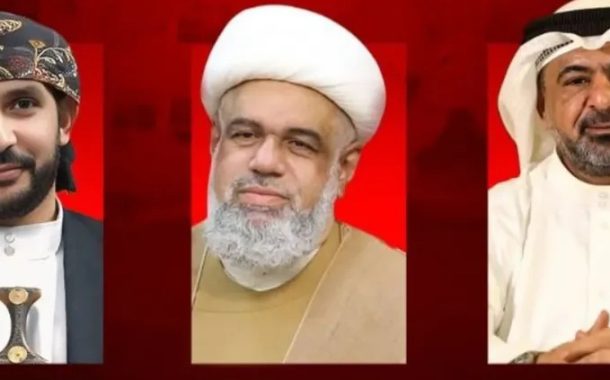 المجلس السياسيّ في ائتلاف 14 فبراير ينظّم ندوة حواريّة بمناسبة الذكرى الأولى للشهيدين السيّدين  «نصر الله وصفيّ الدين