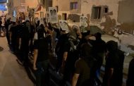 Weekly Statement: The People of Bahrain Renew Their Pledge and Loyalty to the Resistance and Its Leaders on the First Anniversary of the Martyrdom of the Supreme Martyr