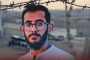 Weekly Statement: The People of Bahrain Renew Their Pledge and Loyalty to the Resistance and Its Leaders on the First Anniversary of the Martyrdom of the Supreme Martyr