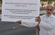 المحرّر «الحاج محمد السنكيس» في دائرة الاستهداف المتواصل