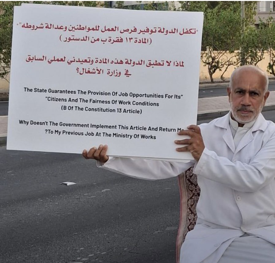المحرّر «الحاج محمد السنكيس» في دائرة الاستهداف المتواصل