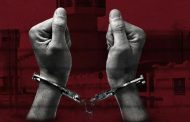 Statement of the Prisoners of Bahrain on the First Anniversary of the Martyrdom of the Supreme Martyr