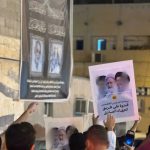 تظاهرة في سماهيج إحياء للذكرى السنويّة الأولى لاستشهاد السيّد الأسمى وصفيّه الهاشمي