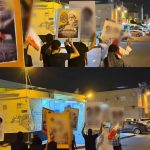 رغم القمع والاستنفار.. البحرانيّون يصرّون على إحياء الذكرى السنويّة الأولى لاستشهاد السيّد الأسمى وصفيّه الهاشمي