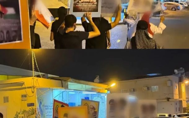 رغم القمع والاستنفار.. البحرانيّون يصرّون على إحياء الذكرى السنويّة الأولى لاستشهاد السيّد الأسمى وصفيّه الهاشمي