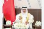 Statement of the Prisoners of Bahrain on the First Anniversary of the Martyrdom of the Supreme Martyr