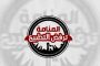 رابطة الصحافة البحرينيّة: كيف فقدت الصحافة في البحرين دورها كوسيط بين الدولة والمجتمع؟