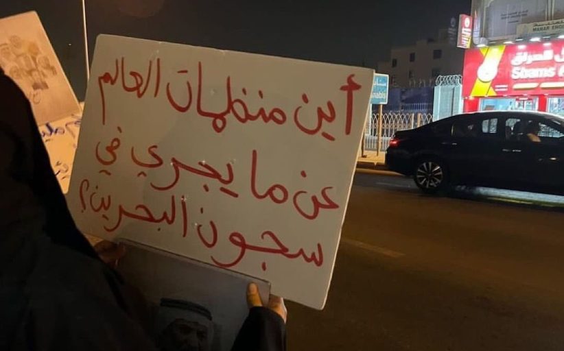 حدث الأسبوع (الجمعة – 5 سبتمبر 2025): وحدة التحقيق الخاصّة.. سيرة 13 عامًا من تلميع جرائم القتل والتعذيب