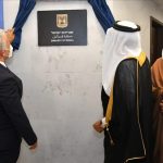 ذكرى افتتاح السفارة الصهيونيّة في البحرين: صرخة ضدّ التطبيع وخيانة الوطن