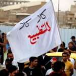 الموقف الأسبوعيّ: الإجماع الشعبيّ والوطنيّ ضدّ المشروع الصهيونيّ في البحرين هو تجسيد لوحدة شعبنا