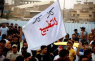 الموقف الأسبوعيّ: الإجماع الشعبيّ والوطنيّ ضدّ المشروع الصهيونيّ في البحرين هو تجسيد لوحدة شعبنا