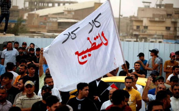 الموقف الأسبوعيّ: الإجماع الشعبيّ والوطنيّ ضدّ المشروع الصهيونيّ في البحرين هو تجسيد لوحدة شعبنا