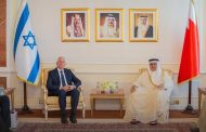 Weekly Position: Receiving a New Zionist Ambassador in Manama is a Declaration of War on the People and Open Support for Crimes in Gaza and the Region