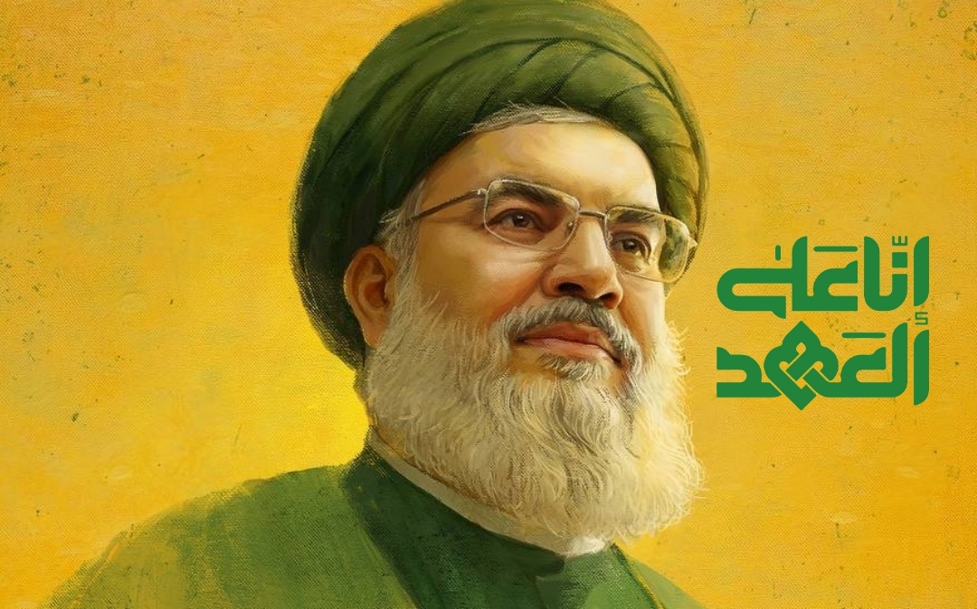 العمل الفني: نصر الشهداء