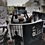 Weekly Statement: The Will of the Prisoners and the People of Bahrain Will Defeat the Regime’s Repression and Blackmail — Everyone Bears Responsibility for Regaining the Initiative