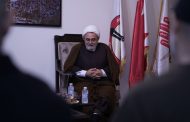 الشّيخ قبيسي: الشّهيد الأقدس اهتم بقضيّة البحرين حتى عروجه.. وشهادة القادة قوّت المقاومة وجماهيرها