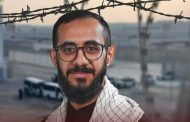 تمديد سجن نجل «الرادود مهدي سهوان» لأسبوعين