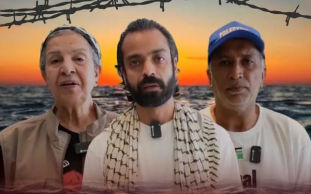 ناشطان بحرينيّان ضمن المخطوفين من «أسطول الصمود العالميّ» 