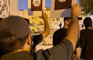 شعب البحرين يساند المعتقلين السياسيّين في فعاليّاتهم «حقّنا ثابت» 