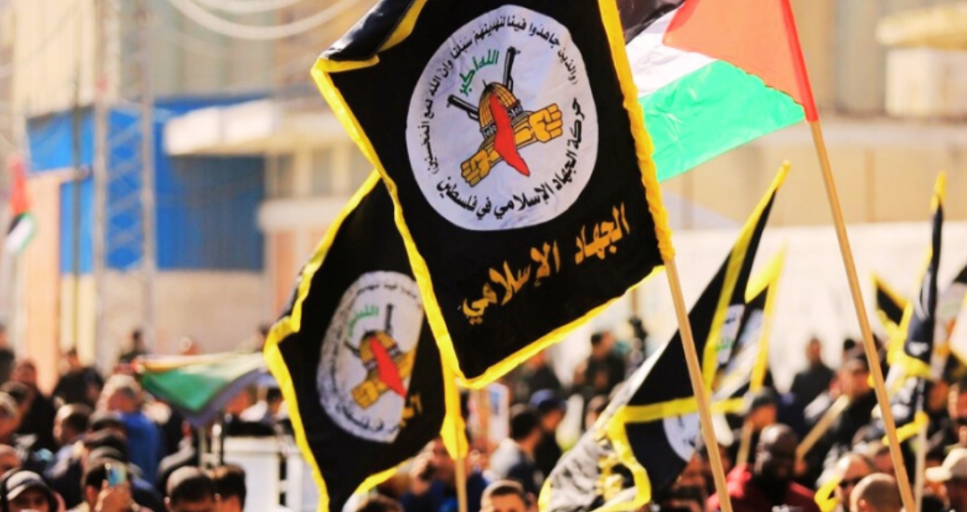 حركة الجهاد تدعو إلى مواصلة الجهود الدوليّة لكسر الحصار وإنقاذ الفلسطينيّين