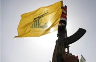 بالذكرى الثانية لطوفان الأقصى حزب الله يؤكّد أنّ أمن المنطقة يتوقف على وحدة الموقف العربيّ والإسلاميّ