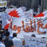 ائتلاف 14 فبراير يعرب عن تضامنه مع السّجناء السّياسيّين ويشدّد على الوحدة والتماسك داخل الحركة الأسيرة