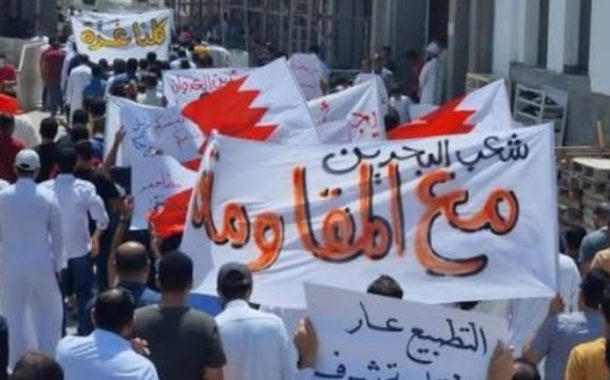 ائتلاف 14 فبراير يعرب عن تضامنه مع السّجناء السّياسيّين ويشدّد على الوحدة والتماسك داخل الحركة الأسيرة