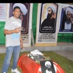النظام السعوديّ يعدم معتقلًا سياسيًّا ثانيًا من قائمة «التسعة»