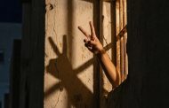The political prisoners send their first message to the people of Bahrain as part of the “Our Right is Firm” campaign