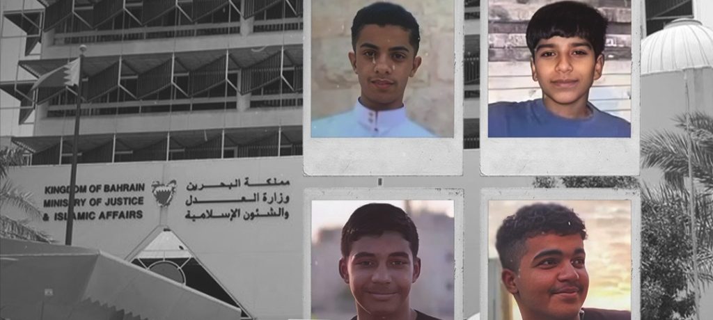 محاكم النظام تقضي بسجن عدد من الشبّان والفتية بتهم سياسيّة