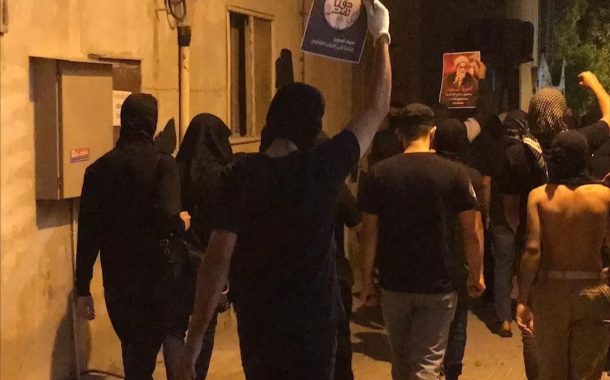 شعب البحرين يواصل حراكه التضامنيّ مع المعتقلين السياسيّين