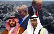 الإعلام الصهيونيّ يكشف: السعوديّة والإمارات و«البحرين» تحذّر من إبقاء السلاح لدى «حماس»