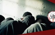 عدد من الأسرى المضربين عن الطعام يسقطون مغشيًا عليهم